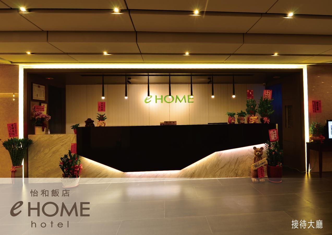 Ehome Hotel Taoyuan Exterior foto