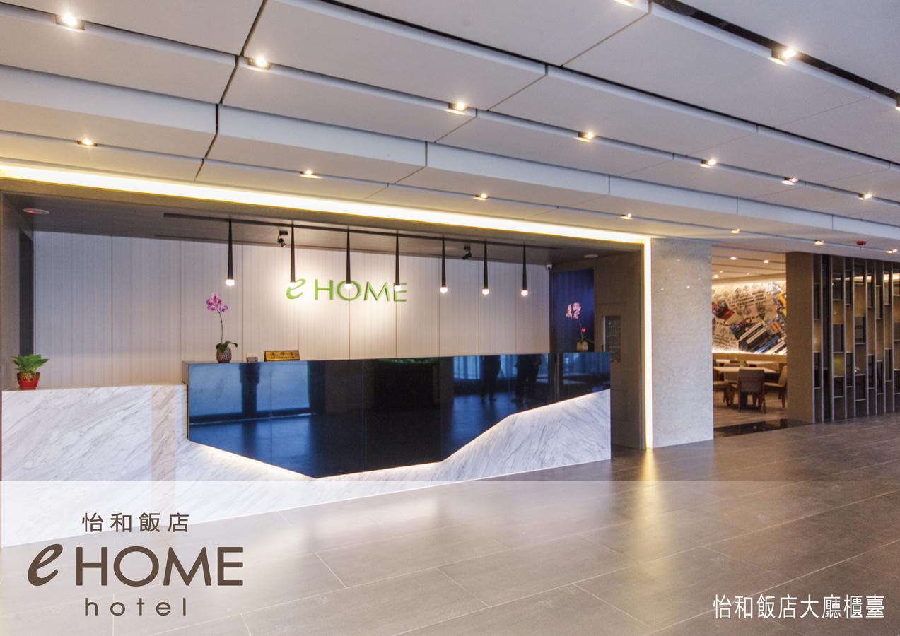 Ehome Hotel Taoyuan Exterior foto