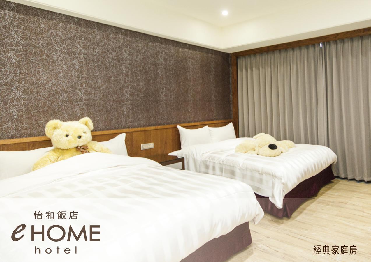 Ehome Hotel Taoyuan Exterior foto